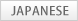 JAPANESE