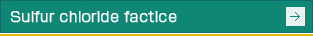 Sulfur chloride factice